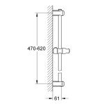 Душевая штанга GROHE Euphoria 600 мм 27499000