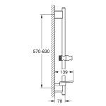 Душевая штанга GROHE Rainshower SmartActive с полочкой 600 мм 26602000