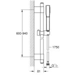 Душевой гарнитур GROHE Grandera Stick 26038IG0 1 вид струи 26038IG0