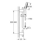 Душевой гарнитур GROHE Power and Soul Cosmopolitan 130 27734000 4 вида струи 27734000