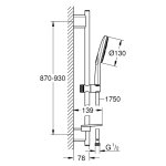 Душевой гарнитур GROHE Rainshower SmartActive 130 26578000 3 вида струи с полочкой 26578000