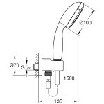 Душевой гарнитур GROHE Tempesta 100 26406001 2 вида струи 26406001