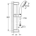 Душевой гарнитур GROHE Tempesta 100 27644001 3 вида струи с полочкой 27644001