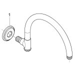 Душевой кронштейн GROHE Rainshower 270 мм 28384000