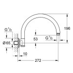 Душевой кронштейн GROHE Rainshower 270 мм 28384000