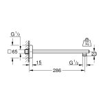 Душевой кронштейн GROHE Rainshower квадратный 286 мм 27709000