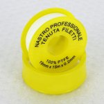Фум-лента UNI-FITT 0,2 мм х 19 мм х 15 м 690B1915