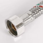 Гибкая подводка для воды Uni- Fitt 1/2" НВ 250 см 501S2025