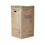Гидроаккумулятор Джилекс 50 В 7054
