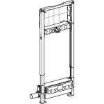 Инсталляция для душевого трапа GEBERIT CleanLine Duofix 130 см высота стяжки 90-200 мм 111.580.00.1