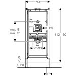 Инсталляция для писсуара Geberit Duofix 111.689.00.1 111.689.00.1