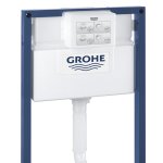 Инсталляция для подвесного унитаза Grohe Rapid Sl без креплений высота 1000 мм 38586001