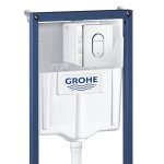 Инсталляция для подвесного унитаза Grohe Rapid SL с кнопкой Arena Cosmopolitan и звукоизоляцией 38929000