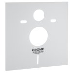 Инсталляция для подвесного унитаза Grohe Rapid SL со звукоизоляцией 38539001