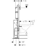 Инсталляция для унитаза Geberit Delta 12 Duofix 457.570.00.1 457.570.00.1