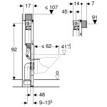 Инсталляция для унитаза Geberit Omega 12 111.030.00.1 111.030.00.1