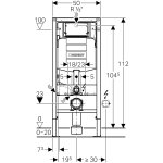 Инсталляция для унитаза Geberit Sigma 12 Duofix 111.300.00.5 111.300.00.5