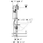 Инсталляция для унитаза Geberit Sigma 12 Duofix 111.361.00.5 111.361.00.5