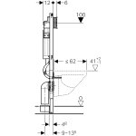 Инсталляция для унитаза Geberit Sigma 12 Duofix Платтенбау 111.362.00.5 111.362.00.5
