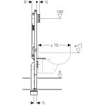 Инсталляция для унитаза Geberit Sigma 8 Duofix 111.796.00.1 111.796.00.1