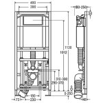 Инсталляция для унитаза Viega Eco Plus 8161.22 708764