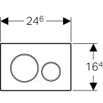 Кнопка для инсталляции Geberit Sigma 20 115.882.KJ.1 белый 115.882.KJ.1