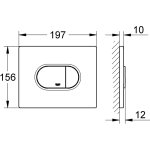 Кнопка для инсталляции Grohe Arena Cosmopolitan EAN 4005176876738 горизонтальная альпин белый 38858SH0