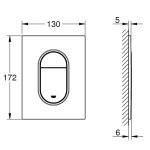 Кнопка для инсталляции Grohe Arena Cosmopolitan S EAN 4005176416095 хром 37624000