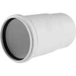 Компенсационный патрубок Rehau Raupiano Plus 110 мм (11215941001) 121594