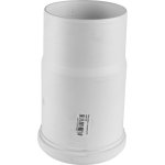 Компенсационный патрубок Rehau Raupiano Plus 110 мм (11215941001) 121594