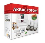 Комплект Аквасторож Классика 1/2" проводной 2 датчика 2 крана АК1222