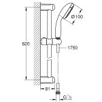 Комплект смесителей Grohe BauClassic с душевым гарнитуром хром 124404