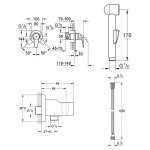 Комплект гигиенического душа GROHE BauCurve 28343000 с держателем и шлангом 1250 мм 123072