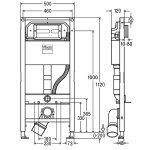 Комплект инсталляции для унитаза-биде Viega Prevista Dry 8522.10 с кнопкой Visign for Style 23 792862