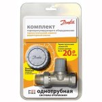 Комплект терморегулятора RA-G/RA 2940 20 прямой однотрубный Danfoss 013G2146