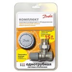 Комплект терморегулятора RA-G/RA 2994 15 угловой Danfoss 013G2163B