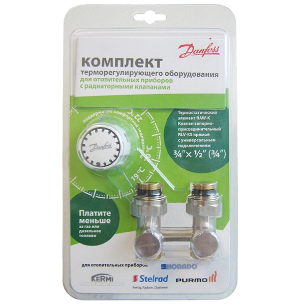 Комплект терморегулятора RLV-KS/RAW-K 3/4"-1/2" прямой Danfoss 013G2149