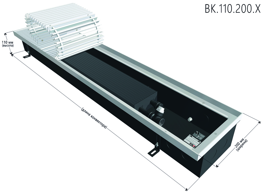Конвектор Vitron с естественной конвекцией 110-200-1250 мм 2 трубный теплообменник ВК.110.200.1250.2ТГ