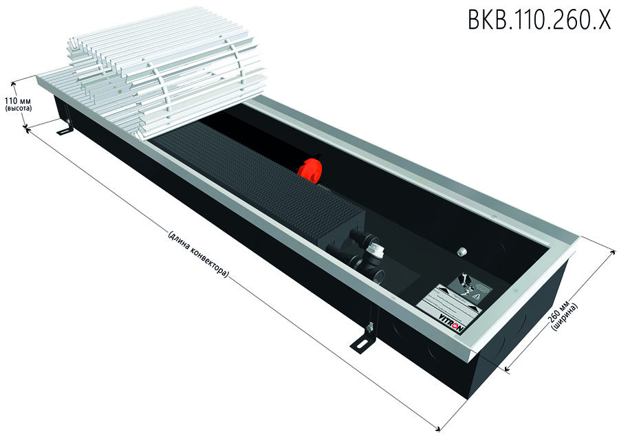 Конвектор Vitron с естественной конвекцией 150-360-1950 мм 4 трубный теплообменник ВК.150.360.1950.8ТП