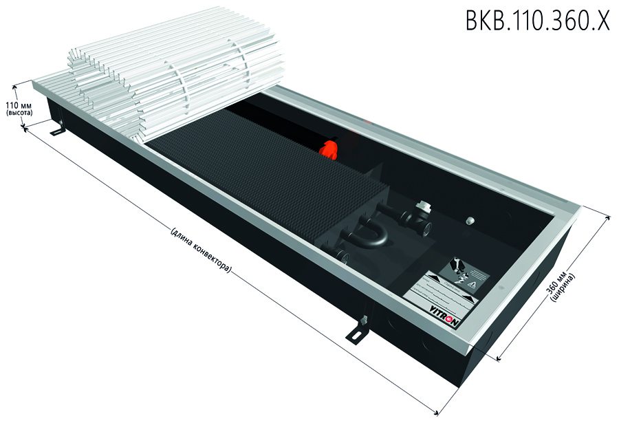 Конвектор Vitron с принудительной конвекцией 110-360-2250 мм 4 трубный теплообменник ВКВ.110.360.2250.4ТГ