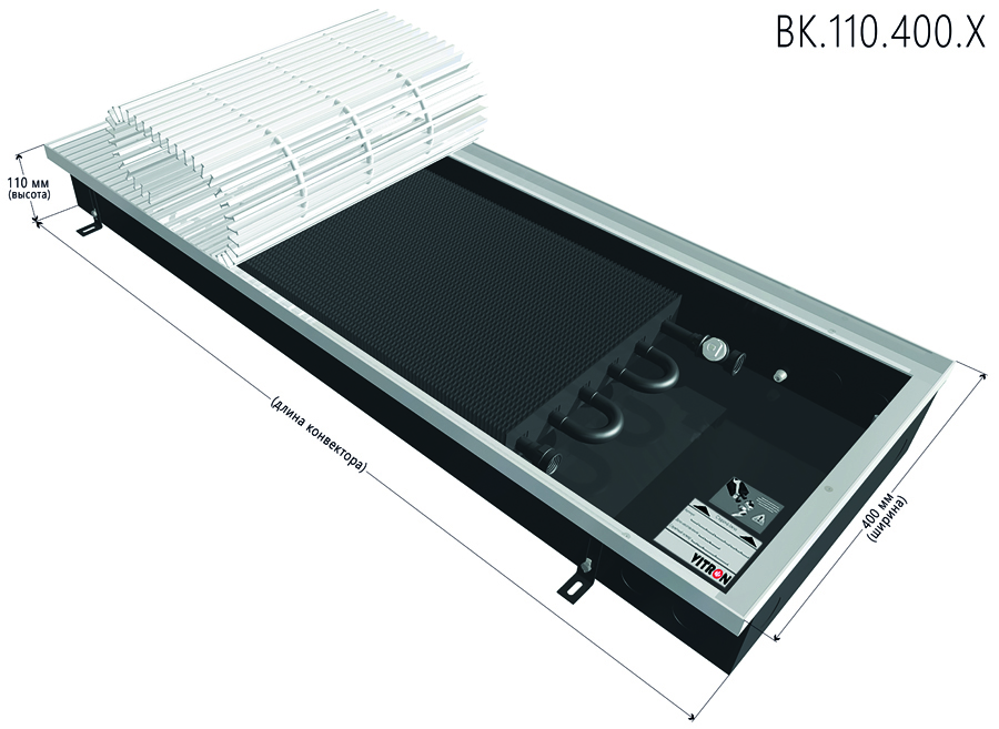 Конвектор Vitron с естественной конвекцией 110-400-1500 мм 6 трубный теплообменник ВК.110.400.1500.6ТГ