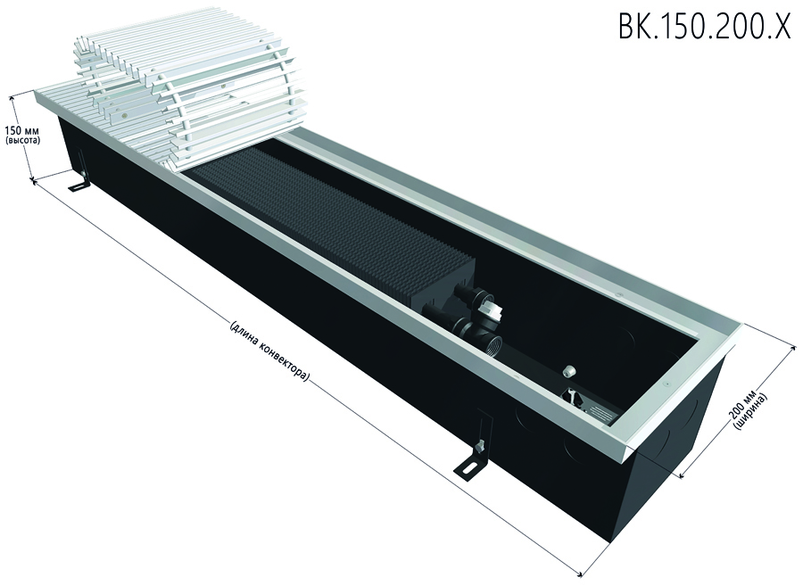 Конвектор Vitron с естественной конвекцией 150-200-2500 мм 4 трубный теплообменник ВК.150.200.2500.4ТК
