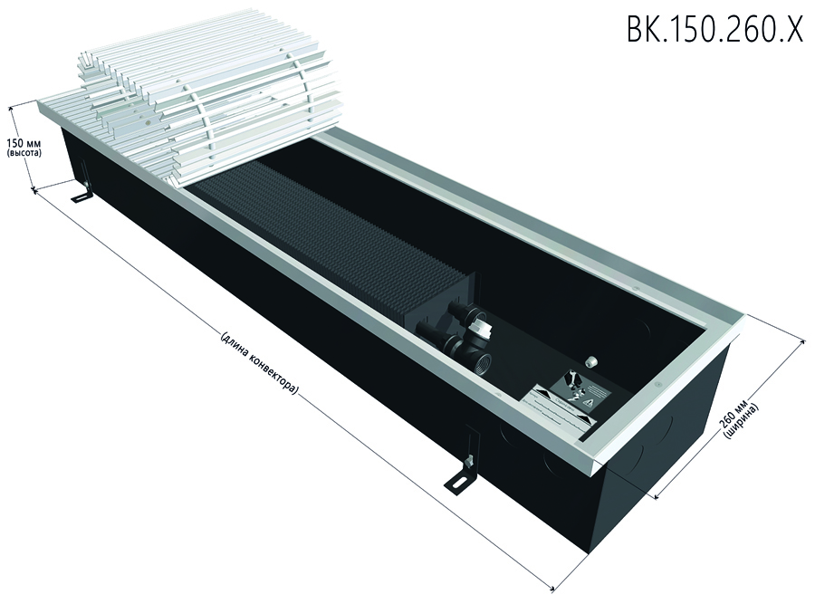 Конвектор Vitron с естественной конвекцией 150-260-1250 мм 4 трубный теплообменник ВК.150.260.1250.4ТК