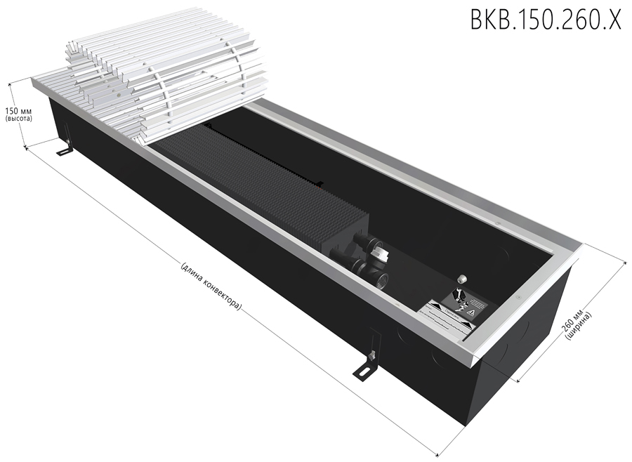 Конвектор Vitron с принудительной конвекцией 150-260-1250 мм 4 трубный теплообменник ВКВ.150.260.1250.4ТК
