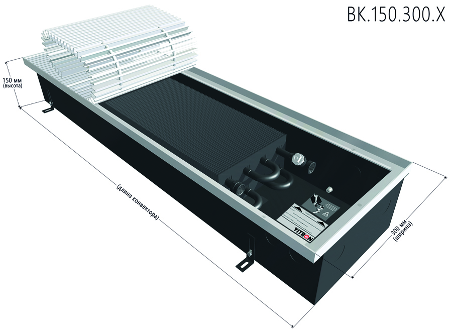 Конвектор Vitron с естественной конвекцией 150-300-2500 мм 8 трубный теплообменник ВК.150.300.2500.8ТП