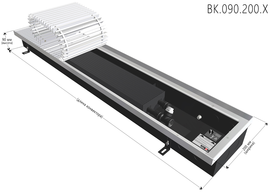 Конвектор водяной 90-200-900 Vitron ВК.90.200.900.2ТГ