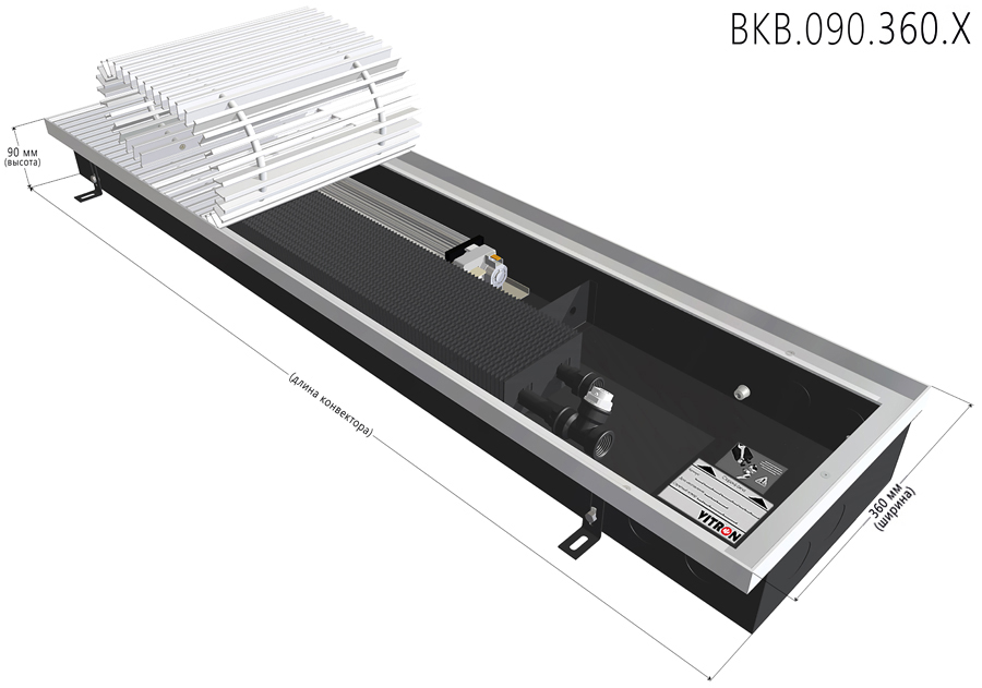 Конвектор Vitron с естественной конвекцией 150-260-1200 мм 4 трубный теплообменник ВК.150.260.1200.4ТК