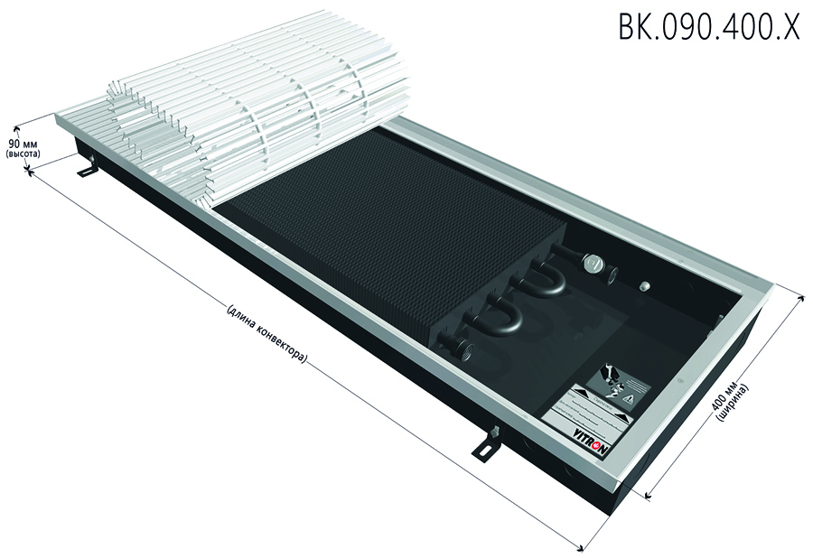 Конвектор Vitron с естественной конвекцией 90-400-1250 мм 6 трубный теплообменник ВК.90.400.1250.6ТГ