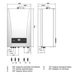 Котел настенный ECO-4s 18 F, 18 кВт, 2-контур., закр. 7659669