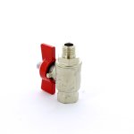 Кран шаровой Itap IDEAL 093 НВ 1/4` полнопроходной бабочка 093 1/4'